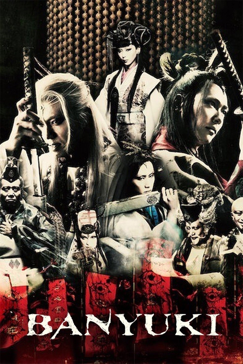 Banyuki poster