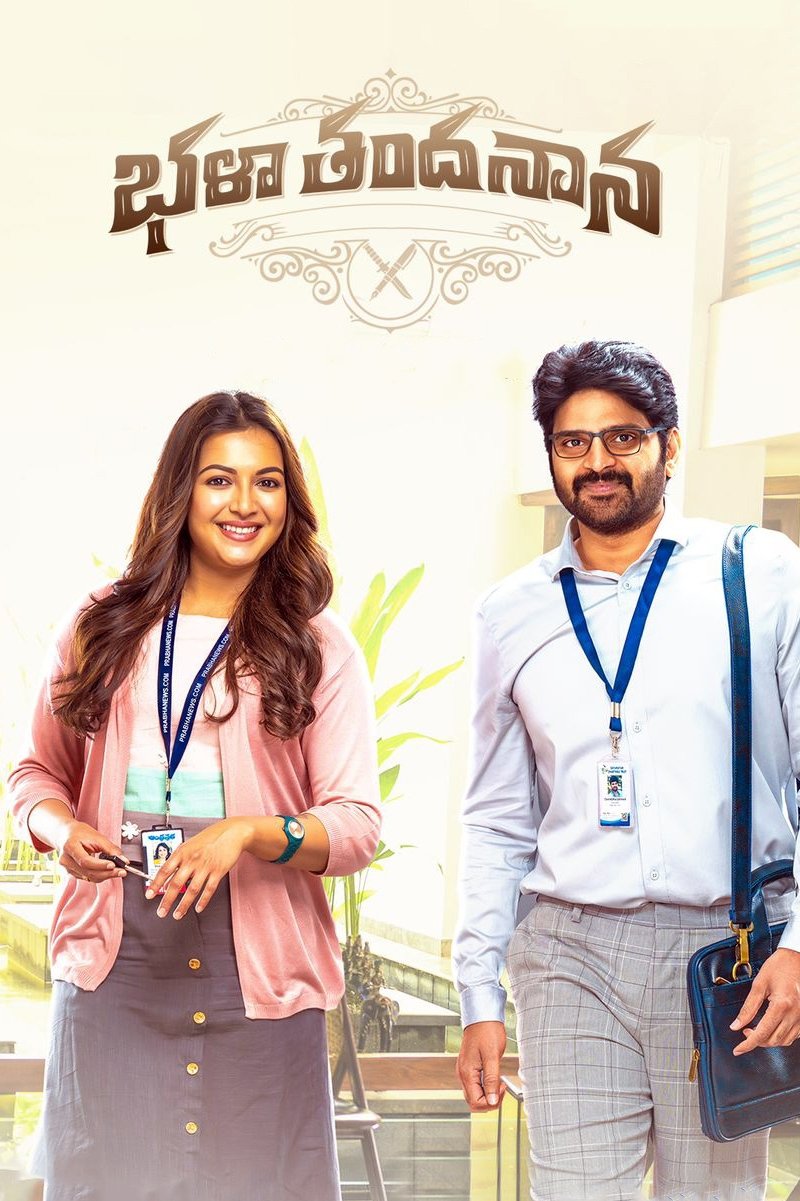 Bhala Thandanana poster