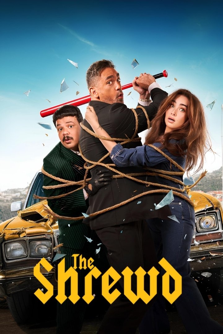Elshater poster