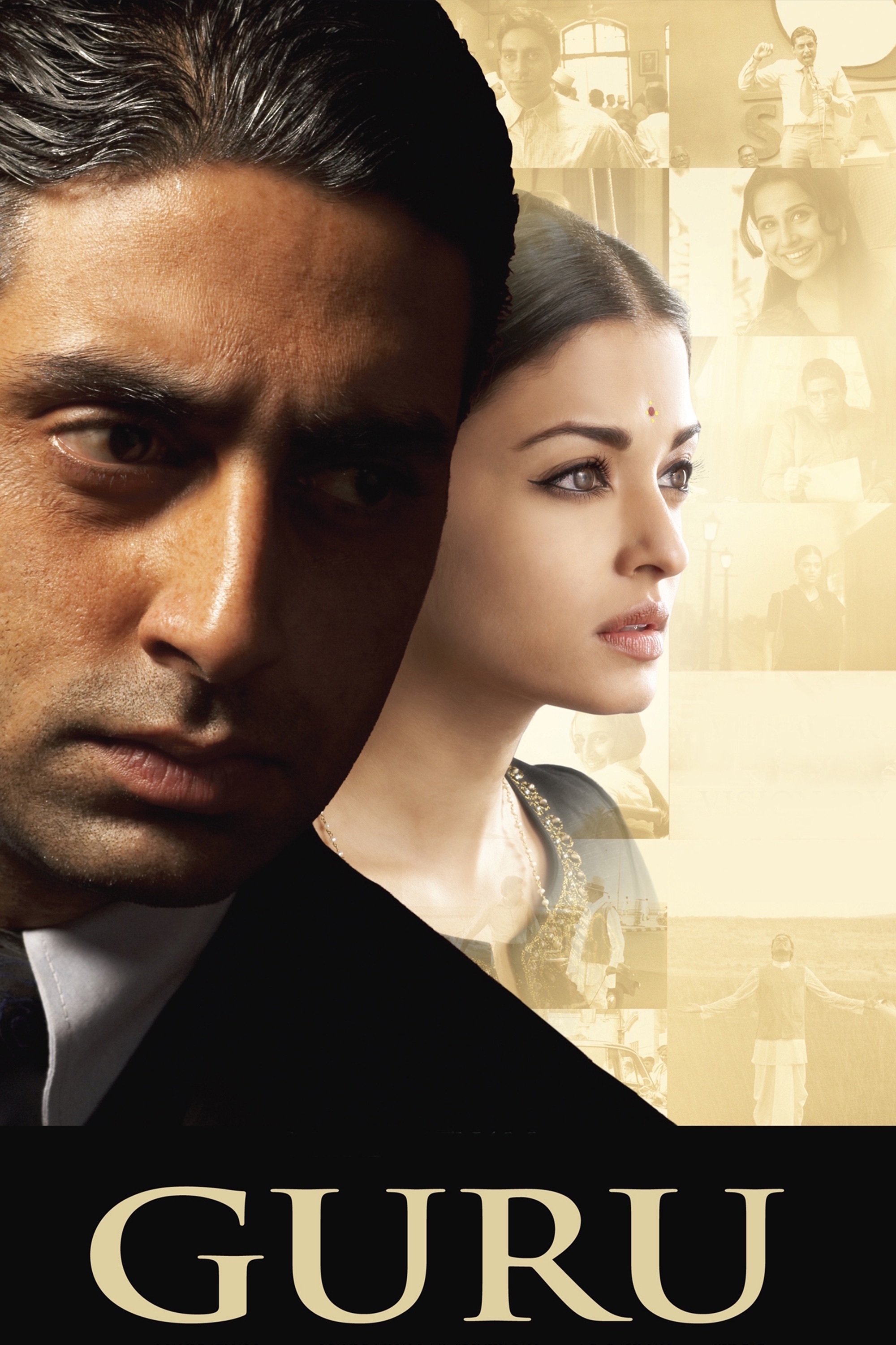 Guru poster