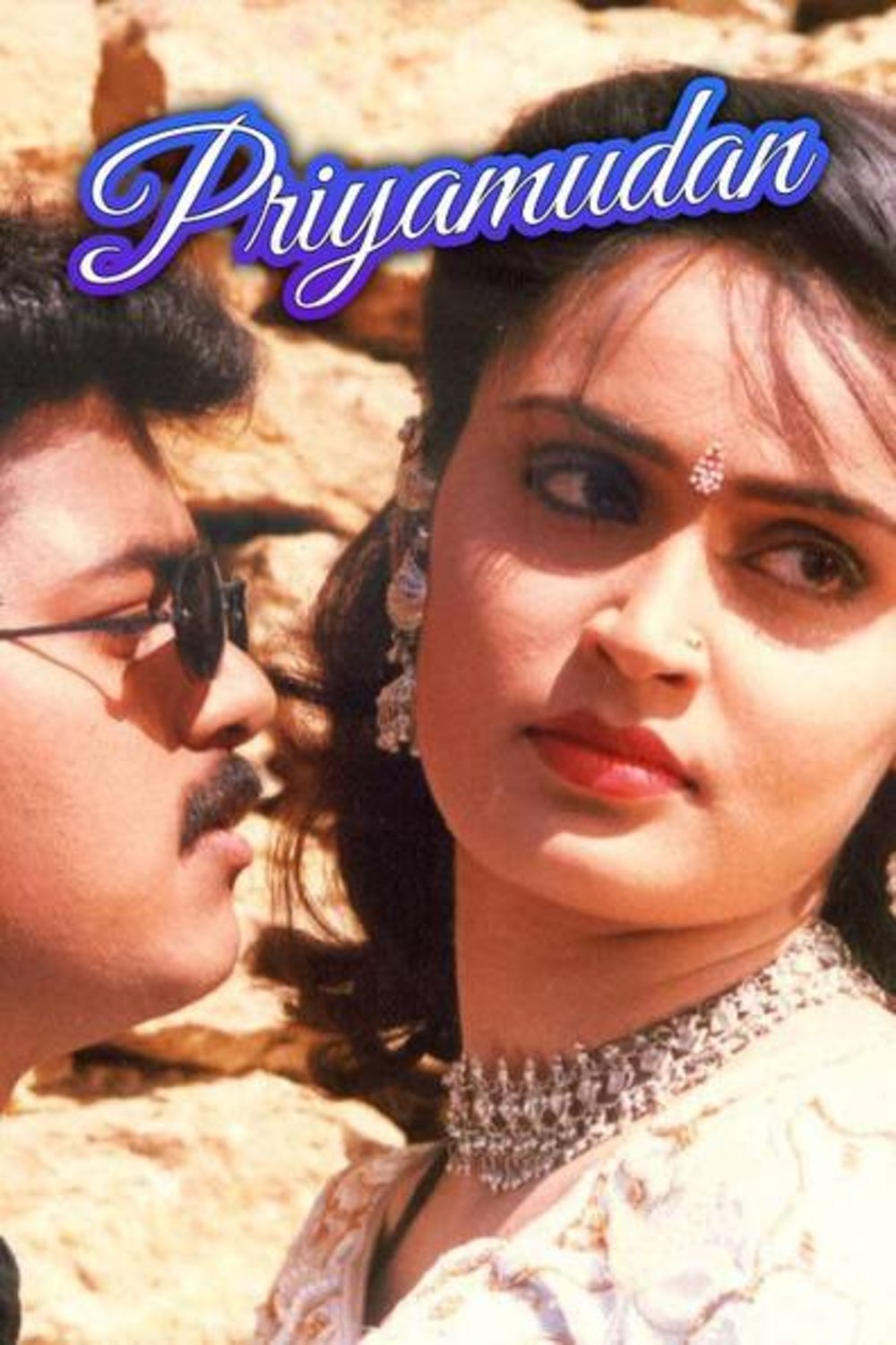 Priyamudan poster