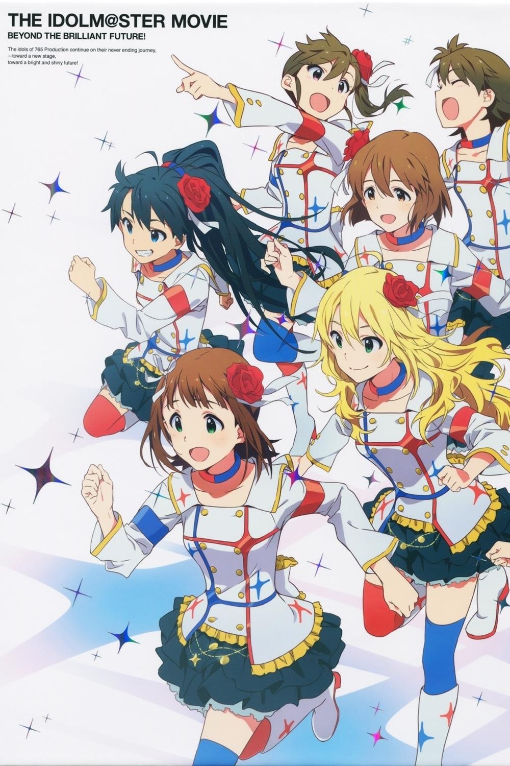 THE iDOLM@STER MOVIE: Beyond the Brilliant Future! poster